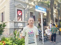 -巴公房子