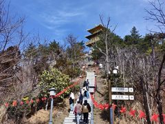 -天姥山景区