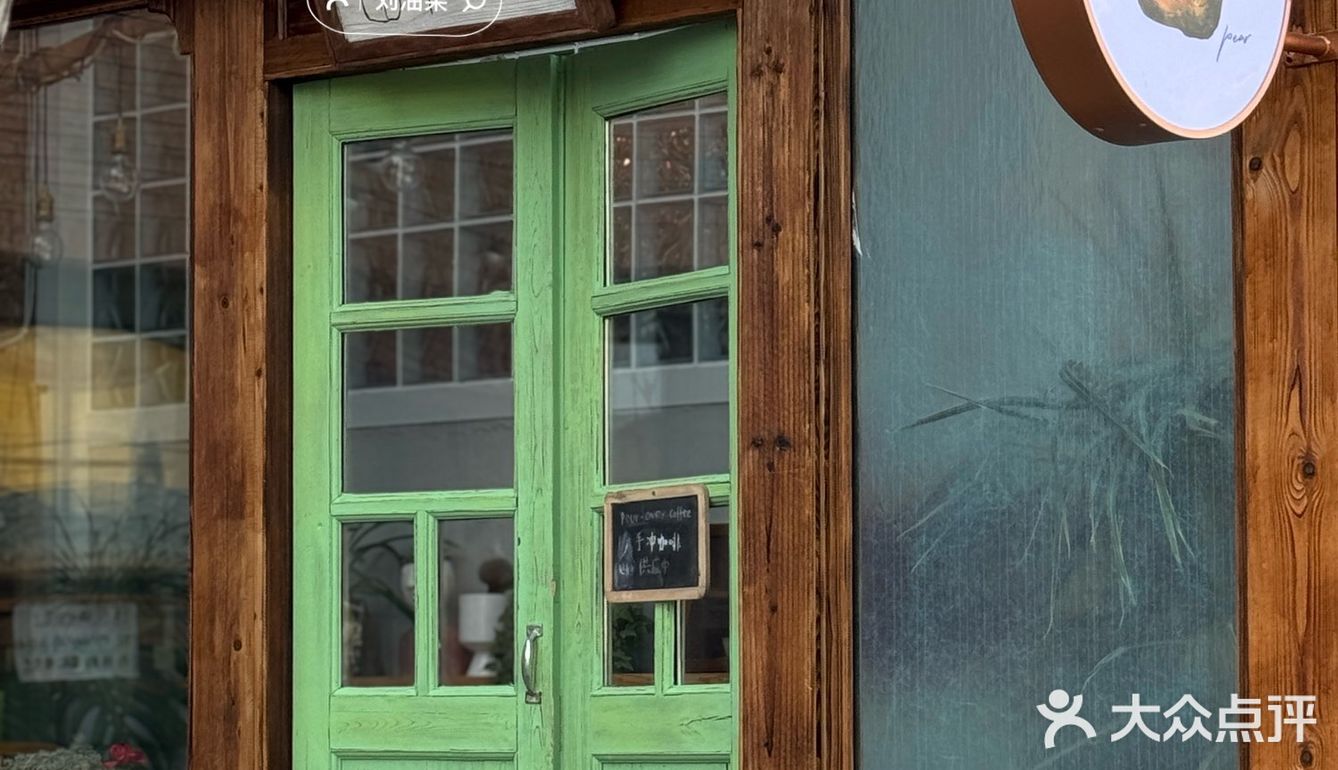 北京京郊新店！！🐈可爱猫猫日式氛围小店🍐
