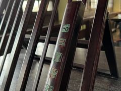 -国家图书馆·古籍馆