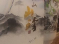 -中国徽菜·徽商故里(远大店)