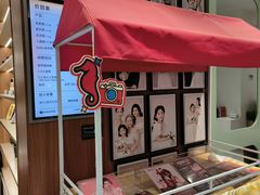 -海马体家庭照相馆(广州正佳广场店)