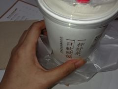 -奈雪的茶(市百一店)