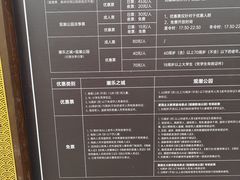 -观潮胜地公园