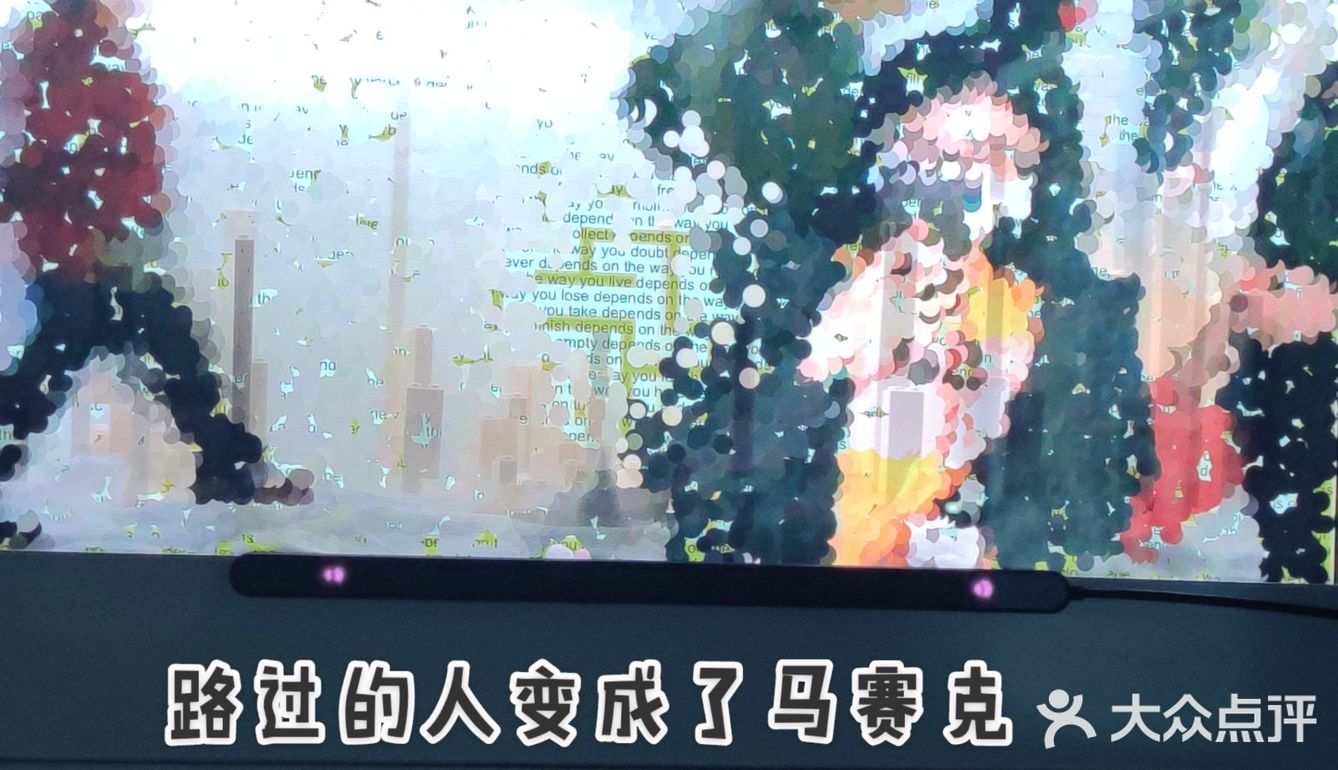 超炫酷的展！吹爆！Ⅰ亚洲数字艺术展