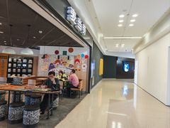 -红星美凯龙(浦江店)