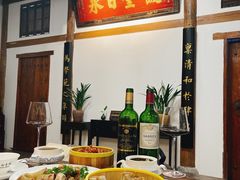 -道南書院·私房菜·早午茶·茶馆