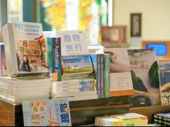 -诚品书店(敦南店)