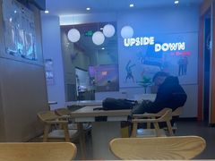 -吉野家(回龙观同成街店)
