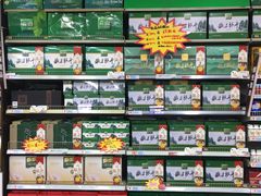 -世纪联华(临平邱山店)