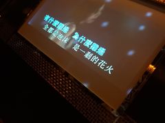 -好乐迪(张扬路八佰伴店)