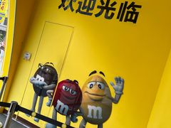 -m豆巧克力世界(上海世茂广场店)