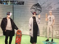 -西武百货(涩谷店)