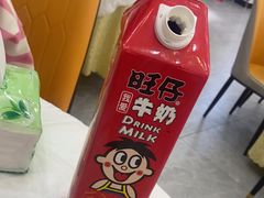 -碧海银沙海鲜餐厅(恒大海上威尼斯店)