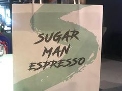 -sugarman espresso素饮糖人高新咖啡工厂