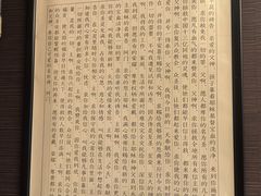 -彩虹之约•淮扬家宴(亚运村店)