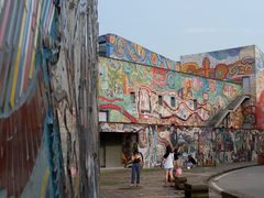 -四川美术学院美术馆