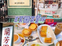 -尖沙咀