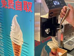 -新贝乐意大利餐厅(苏州中心店)