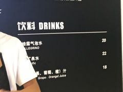 -牛角村(大族广场店)