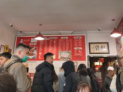 -姚记炒肝店(鼓楼店)