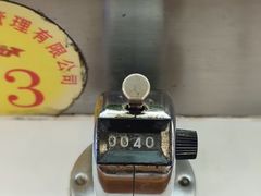 -乡党臊子面(丰庆公园店)