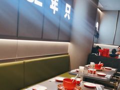 -金鱼盆32年水煮鱼·18秒辣椒炒肉(京西大悦城店)