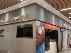 -横琴购口岸商业广场