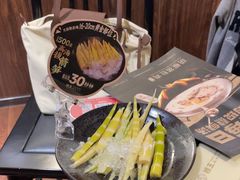 -捞王锅物料理(凯旋路店)