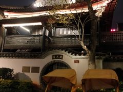 -南屏步行街