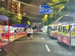 -海大南门夜市(海富街店)