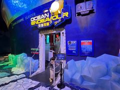 -珠海横琴国家地理探险家中心(创新方)