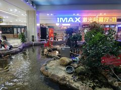 -鸿通城购物中心