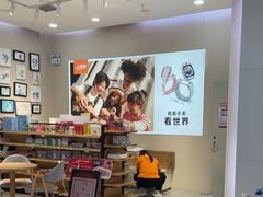 -小天才步步高(泰禾广场旗舰店)