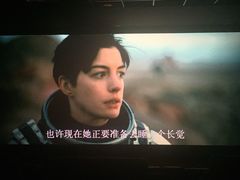 -UME影城(安贞DTS:X店)