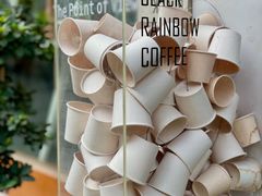 -black rainbow coffee