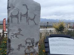 -新疆那拉提国家旅游度假区