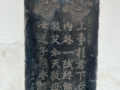-万寿八仙宫