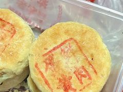 -大富贵(旗舰店)