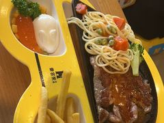 -豪客来牛排(红豆万花城店)