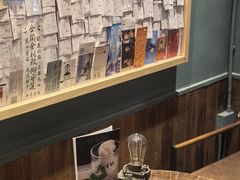 -出走咖啡·面包(宋庄店)
