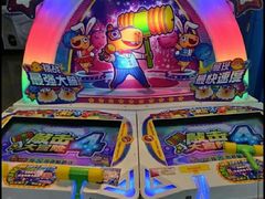 -大玩家(拱墅万达店)