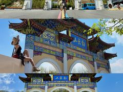 -洛阳白云山景区