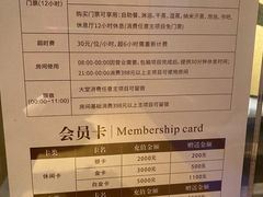 -手佳·水疗汇(嘉益店)
