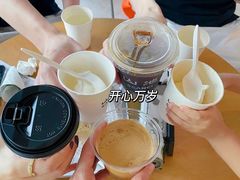 -SAANCI山池咖啡(海上世界文化艺术中心店)