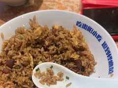 -怪噜范·老贵阳街头名小吃(鸿通城店)