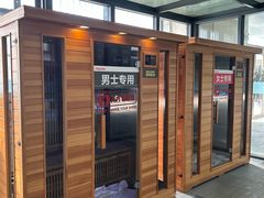 -英派斯健身游泳馆