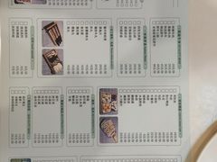-肥羊坊火锅餐厅(新兴南路店)