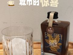 -Peet's 皮爷咖啡(乐峰店)