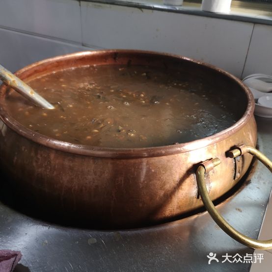 曹运洪胡辣汤(驻马店市第十三分店)